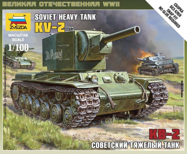 Zvezda: 1/100 KV-2 Soviet Tank - Model Kit