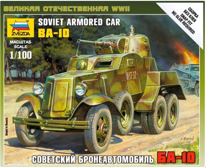 Zvezda 1/100 Soviet BA-10 Armoured Car