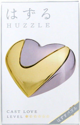 Huzzle Cast Heart