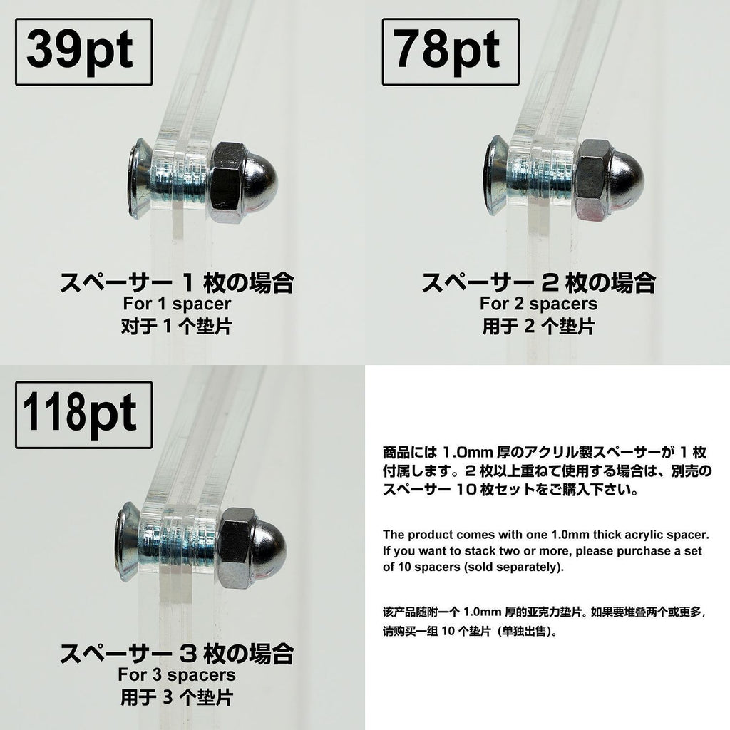 The Case (Small Size)