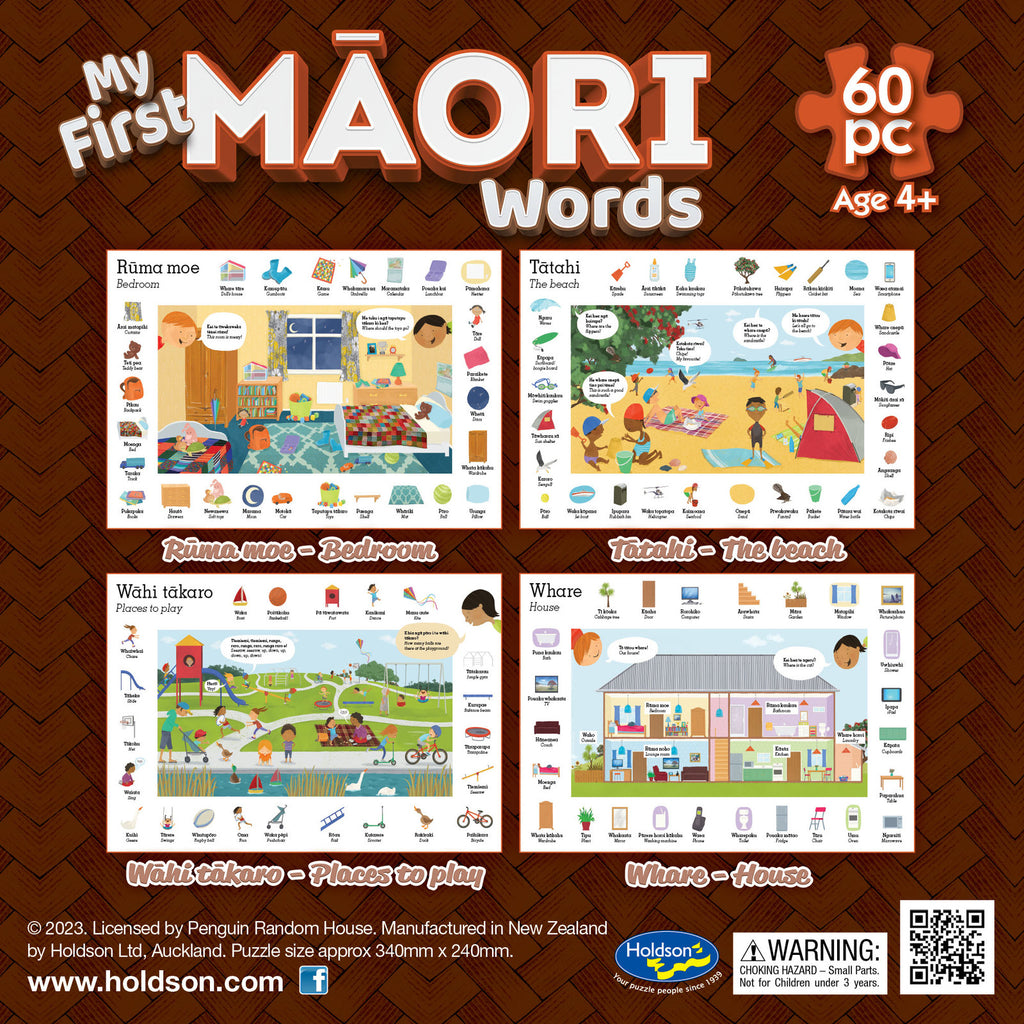 My First Māori Words: Wāhi Tākaro / Places to Play (60pc Jigsaw)