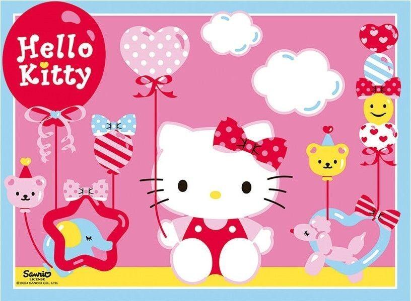 Ravensburger: Hello Kitty Dream Big! - 4-in1 Puzzle Box (12,16,20,24pc Jigsaws)