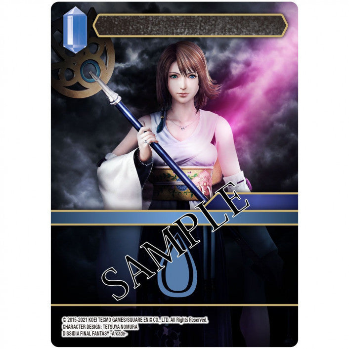 Final Fantasy TCG: Anniversary Collection Set (2022)