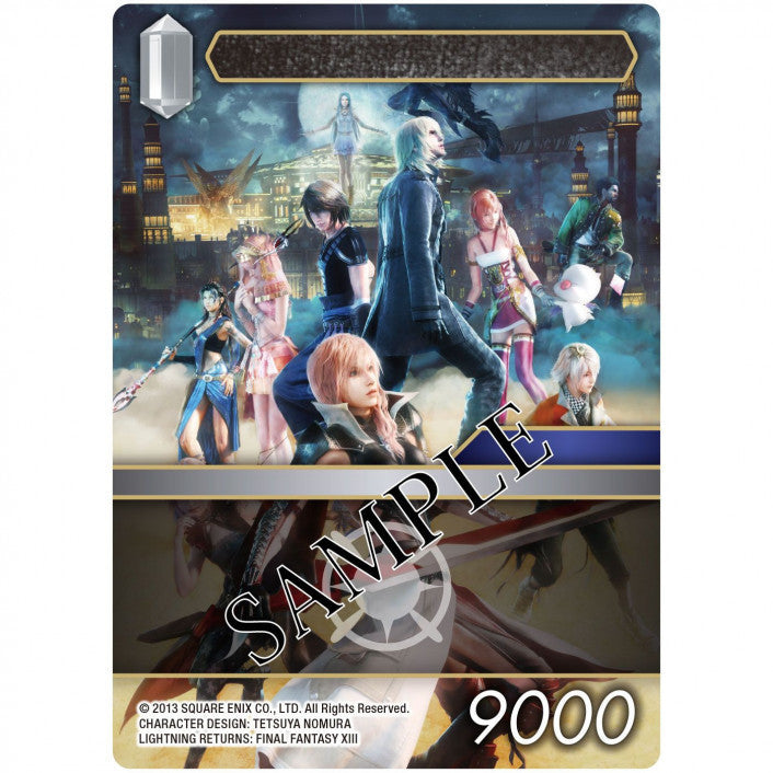 Final Fantasy TCG: Anniversary Collection Set (2022)