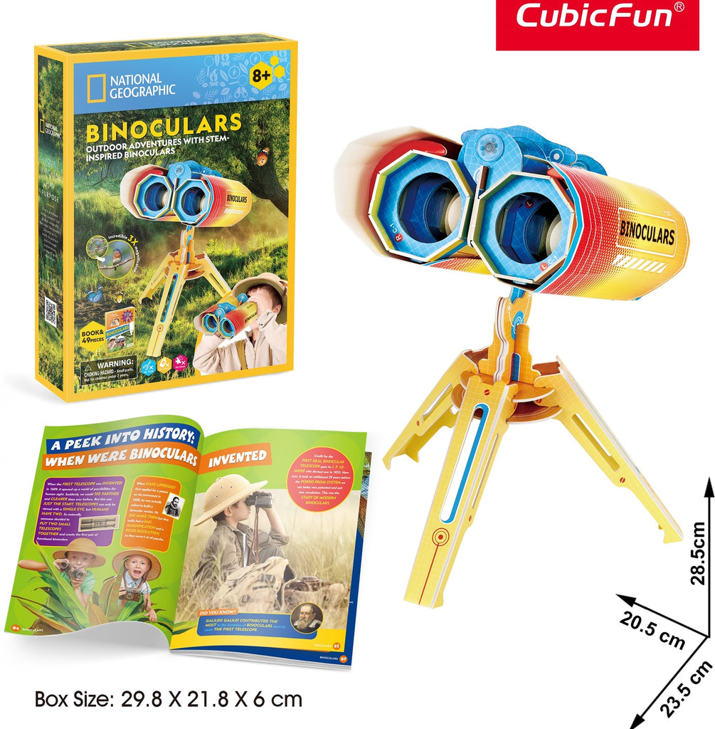 Cubic Fun: 3D National Geographic - Binoculars