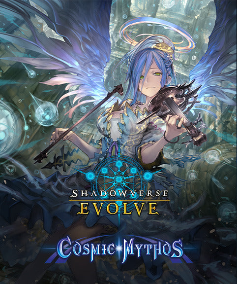 Shadowverse: Evolve - Cosmic Mythos - Booster Box (16x Booster Packs)