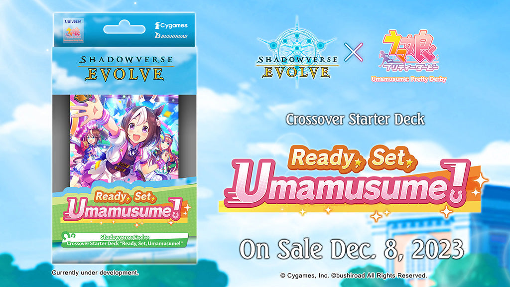 Shadowverse: Evolve - Ready, Set, Umamusume! (Crossover) - Starter Deck