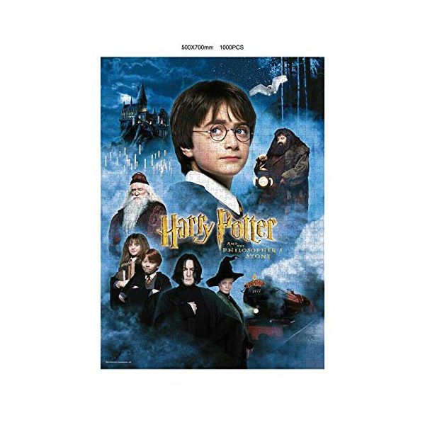 SD Toys: Harry Potter - Sorcerers Stone Movie Poster Puzzle (1000pc Jigsaw)
