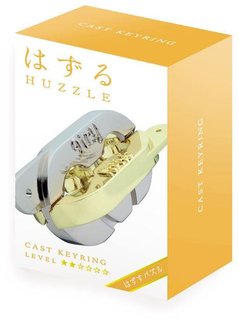 Huzzle: Cast Keyring