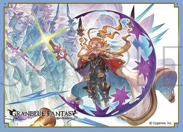 Granblue Fantasy: Uno - Chara Sleeve (Matt) (65 Sleeves)