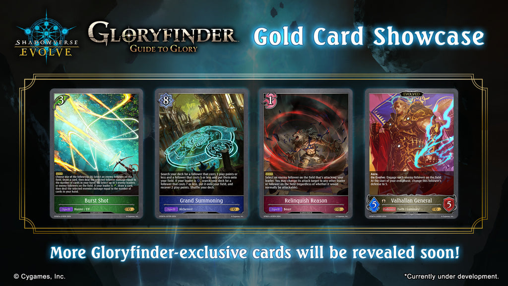 Shadowverse: Evolve - Gloryfinder: Guide to Glory - Bundle Set