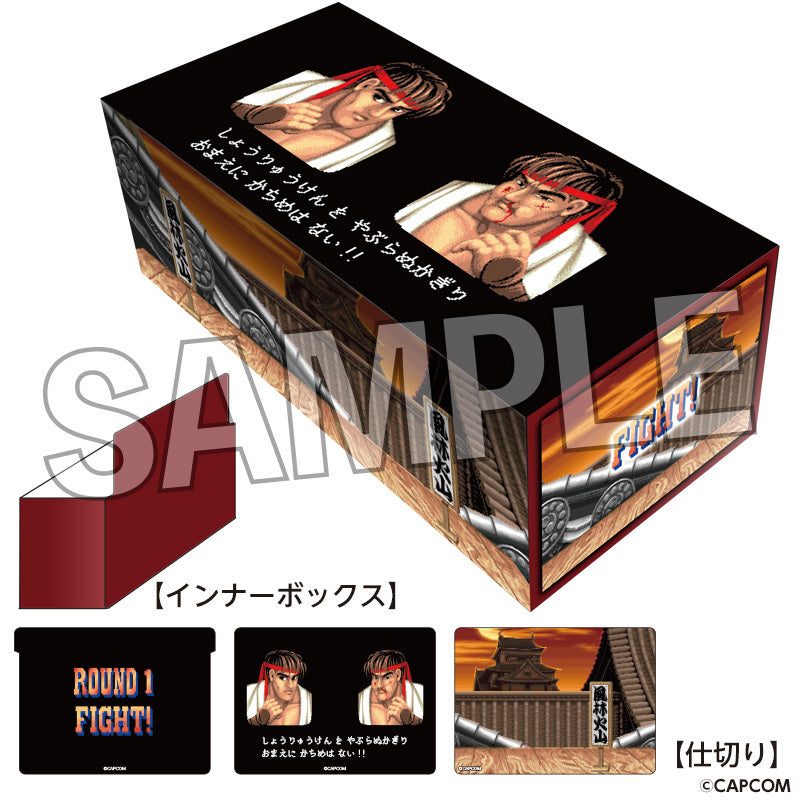 Street Fighter II: Illustration Card Box - Next Turn: Ryu