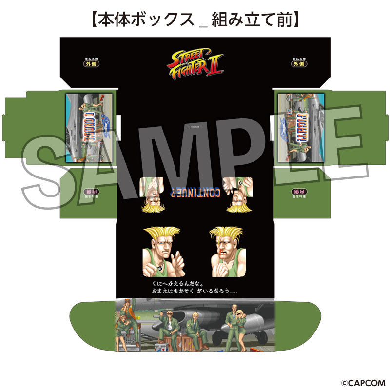 Street Fighter II: Illustration Card Box - Next Turn: Guile