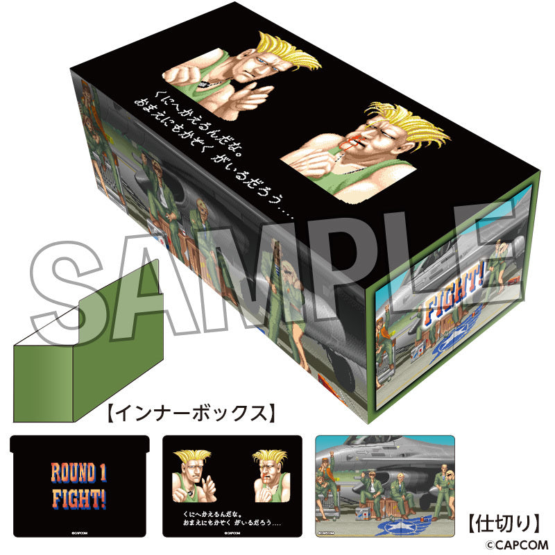 Street Fighter II: Illustration Card Box - Next Turn: Guile