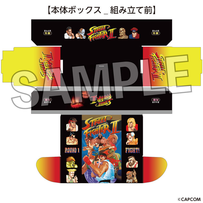 Street Fighter II: Illustration Card Box - Next Turn: Package Design