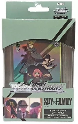 Weiss Schwarz: SPY x FAMILY - Trial Deck (Japanese)