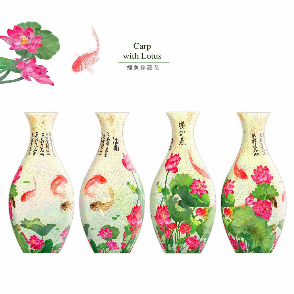 Pintoo: Carp & Lotus - Vase Puzzle (160pc Jigsaw)