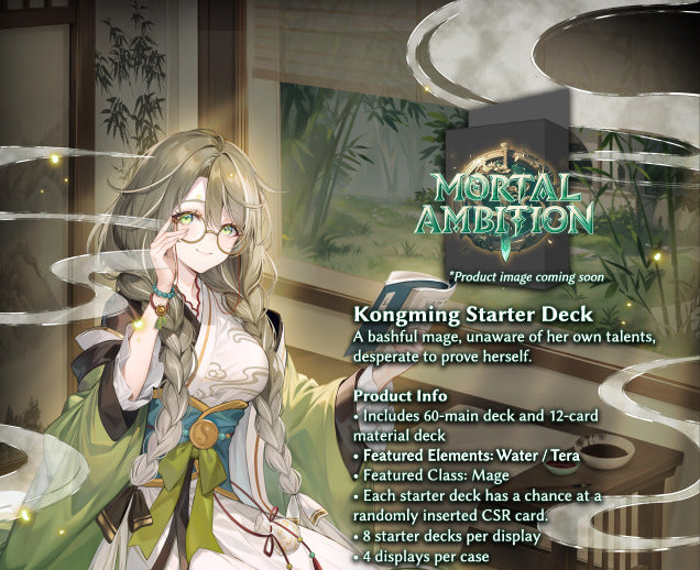 Grand Archive: Mortal Ambition – Starter Deck (Kongming) (Single Booster)