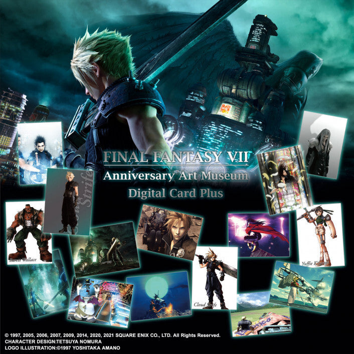 Final Fantasy VII: Art Museum (Volume 1) - Booster Box (Anniversary Edition)