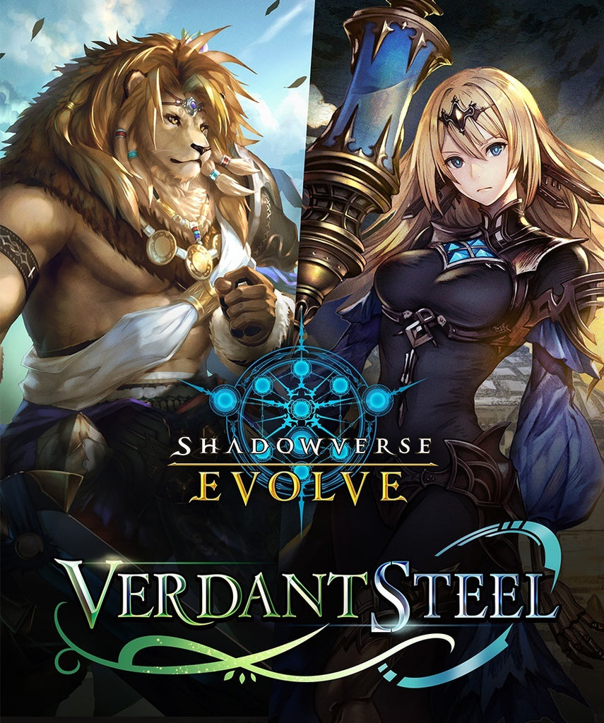 Shadowverse: Evolve - Verdant Steel - Booster Pack (Single Booster)