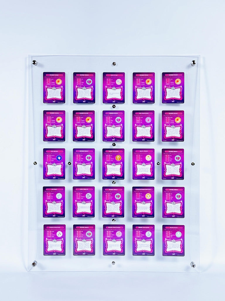 BrickFans Wall Mounted Trading Card Display Frame for 25 Cards