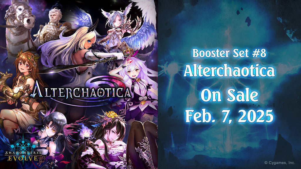 Shadowverse: Evolve - Alterchaotica - Booster Pack (Single Booster)