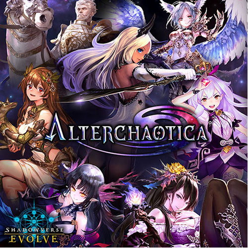 Shadowverse: Evolve - Alterchaotica - Booster Pack (Single Booster)