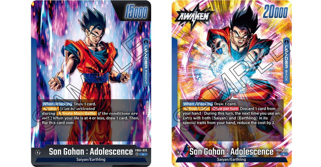 Dragon Ball SCG: Fusion World - Ultra Limit - Booster Box (FB04)