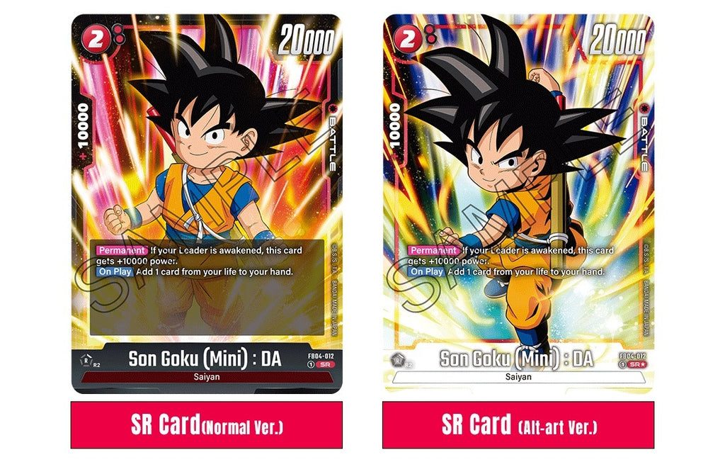 Dragon Ball SCG: Fusion World - Ultra Limit - Booster Box (FB04)