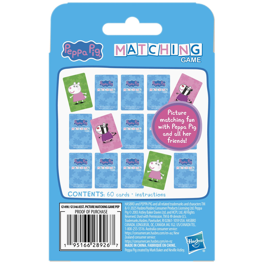 Peppa Pig Matching Game