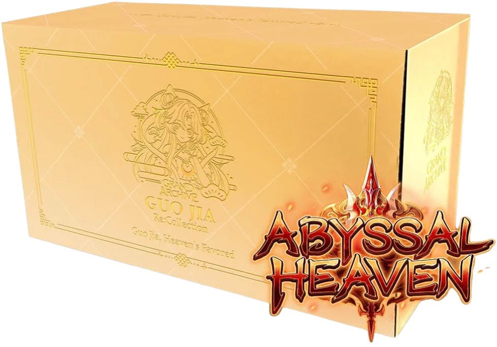 Grand Archive: Guo Jia Re:Collection - Heaven's Favored
