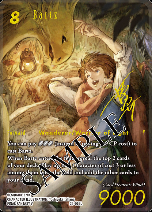 Final Fantasy TCG: Opus XXVI - Gunslinger In The Abyss - Booster Pack (Single Booster)