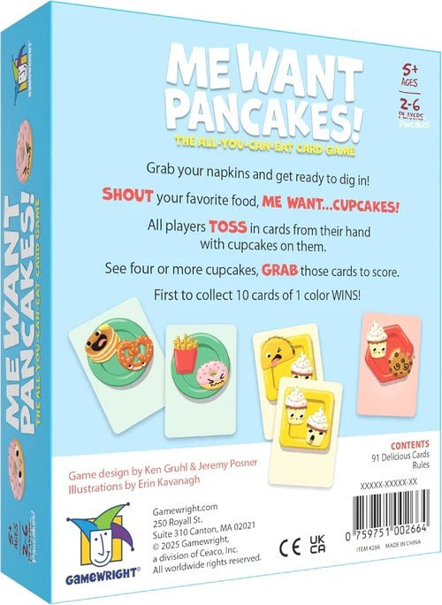 Me Want Pancakes