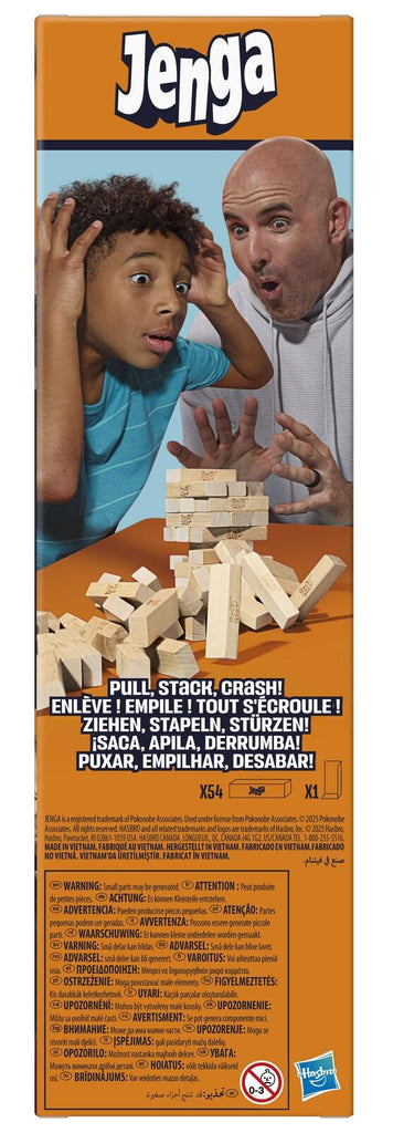 Jenga