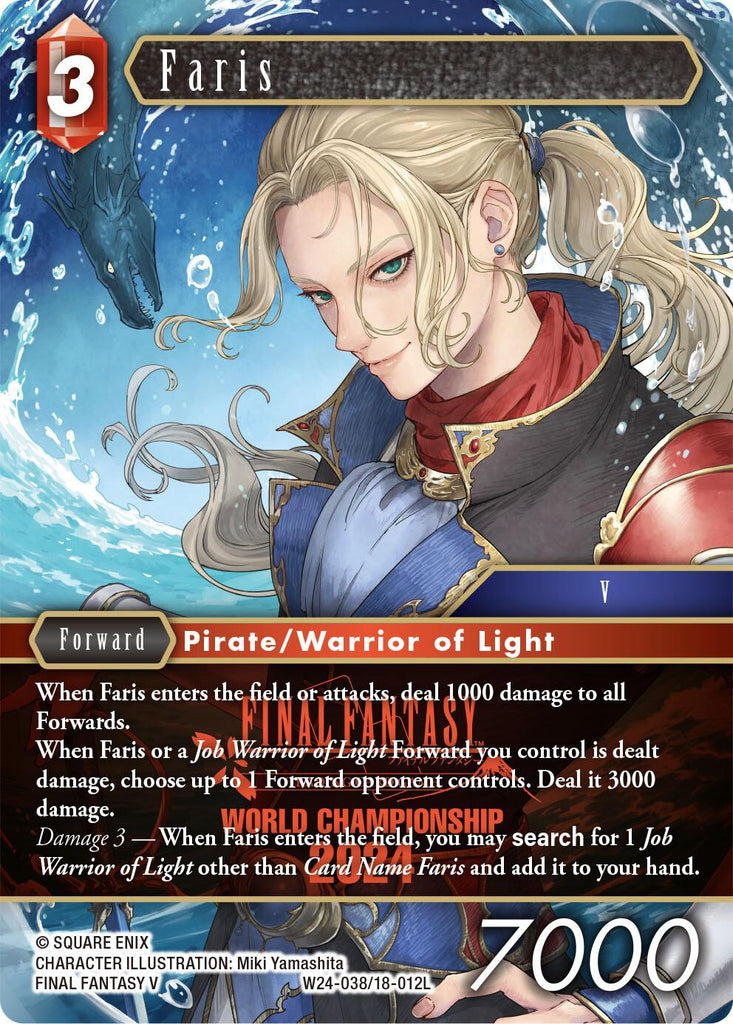 Final Fantasy TCG - World Champion Decks (2024)